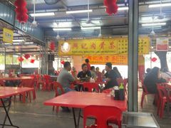 -兴记肉骨茶(甲洞大街第二新分店)