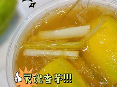 -茶百道(春熙路银石广场店)