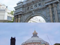 -赤坎·广东华侨国际旅游度假区