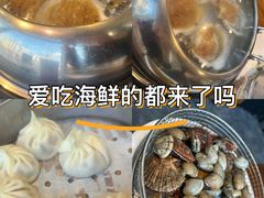 -海味当家·蒸锅海鲜(星海公园店)