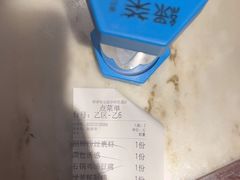 -绿茶餐厅(哈尔滨凯德店)