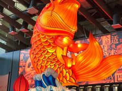 -天辣(金桥啦啦宝都店)