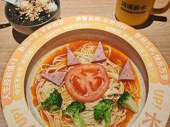 -太二酸菜鱼(兴业太古汇店)