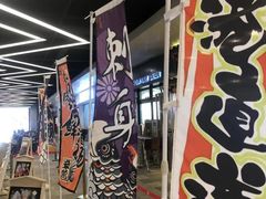 -二丁目食堂(铁西万象汇店)