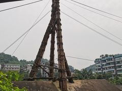 -燊海井