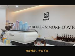 -HUGS coffee(东区店)