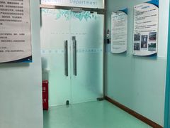 -北京观赏动物医院·24小时大型综合·猫专科·异宠专科