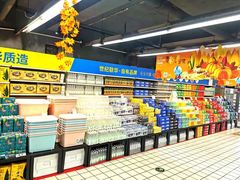 -世纪联华超市(大关店)