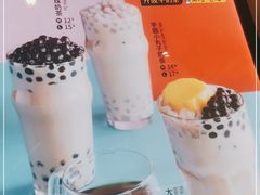 -快乐柠檬happylemon(印象城店)