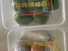 -许阿姨糕团店(南京总店)