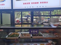 -西工饭庄快餐厅(西工小街店)