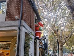 -Money Shops(愚园路店)