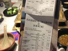 -尚尚仙·酸汤猪手·猪肚鸡火锅(华联万柳购物中心店)