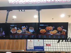 -1973继光香香鸡(大东方百货店)