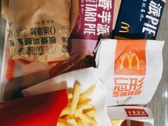 -麦当劳(温州东海店)