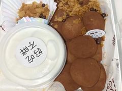 -六伴夏烘焙蛋糕·低糖动物奶油