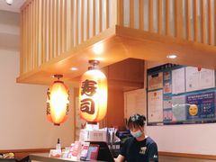 -禾绿寿司·定食·拉面·烧炸(喜荟城店)