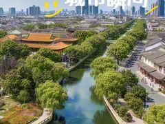 -凤城河风景区