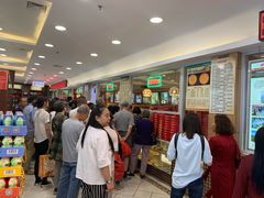 等位区-芦庄子桂顺斋(和平路总店)