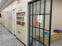 -美联众合爱康动物医院•复杂内科•肿瘤科•牙科•腔镜诊疗中心