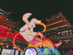 -豫园