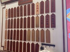 -易裕和·长沙米粉(友谊路店)