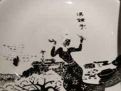 -滇铺子·云南特色菜·第九届野生菌美食节(东风东路c86店)