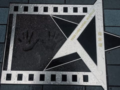 -星光大道
