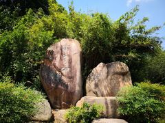 -求雨山文化公园