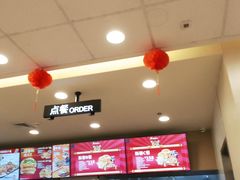 -德克士(澧县店)