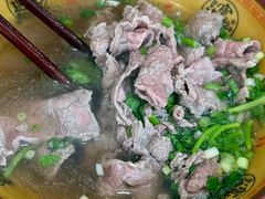 先切牛肉单碗-花溪牛肉粉(八鸽岩店)