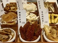 -木王宴语·野生鲜菌火锅(玉河店)
