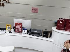 -雅悦齿科(顾村公园店)
