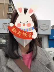 -沐染造型专业烫发染发