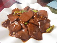 -福兴全羊