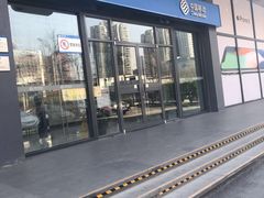 -中国移动(光华路营业厅)