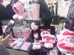 -乐天免税店(明洞店)