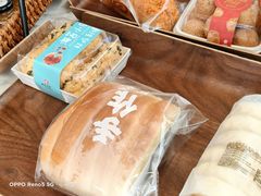 -极致味道动物奶油生日蛋糕(时尚店)