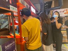 -7fresh七鲜(大族广场店)