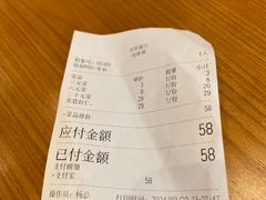 -66梧桐院·天平邻里汇(乌鲁木齐南路店)