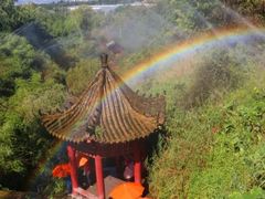 -雪山彩虹谷景区