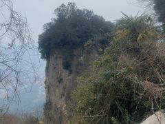 -窦圌山风景区