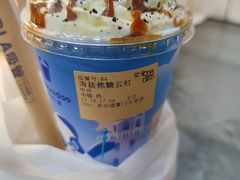 -古茗(厦门大学店)