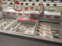 -玫瑰花园自助烤肉(顺义鑫海韵通店)