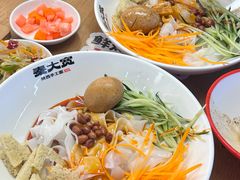 -秦大宽·陕西手工面(仁和新城店)
