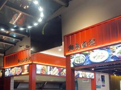 -海岛八号龙虾烧烤田鸡(蓝天路总店)