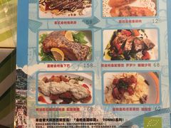 -BISTROFIORE美伊娜(伊犁南路店)
