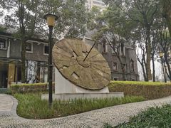 -重庆市江北嘴中央商务区中央公园