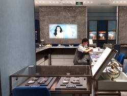 -周大福CHOW TAI FOOK(荟聚购物中心西红门店)