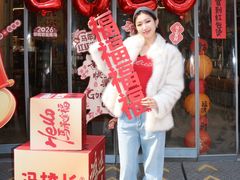 -冯校长老火锅(太古里店)